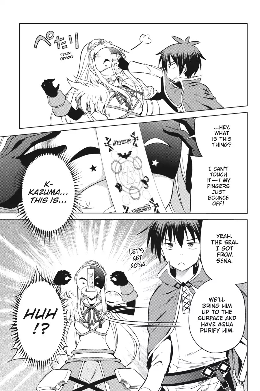Kono Subarashii Sekai ni Shukufuku o! Chapter 30 page 5 - Chapter 30: May This Masked Knight Submit! (2)