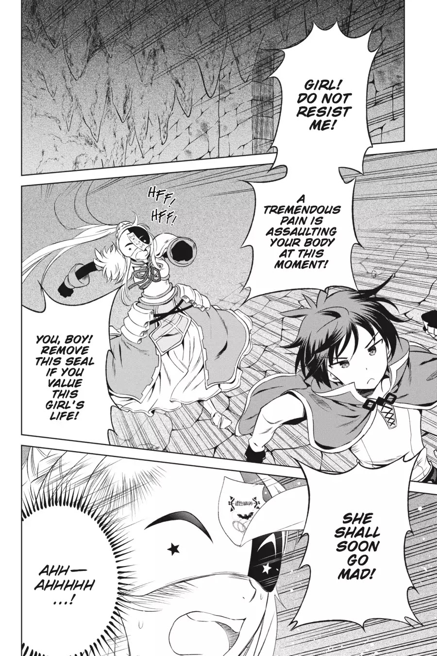 Kono Subarashii Sekai ni Shukufuku o! Chapter 30 page 6 - Chapter 30: May This Masked Knight Submit! (2)