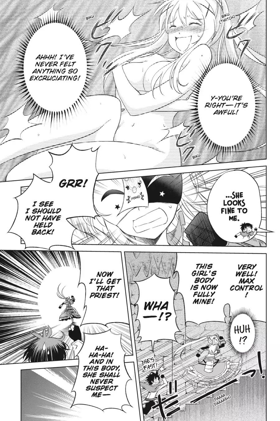 Kono Subarashii Sekai ni Shukufuku o! Chapter 30 page 7 - Chapter 30: May This Masked Knight Submit! (2)