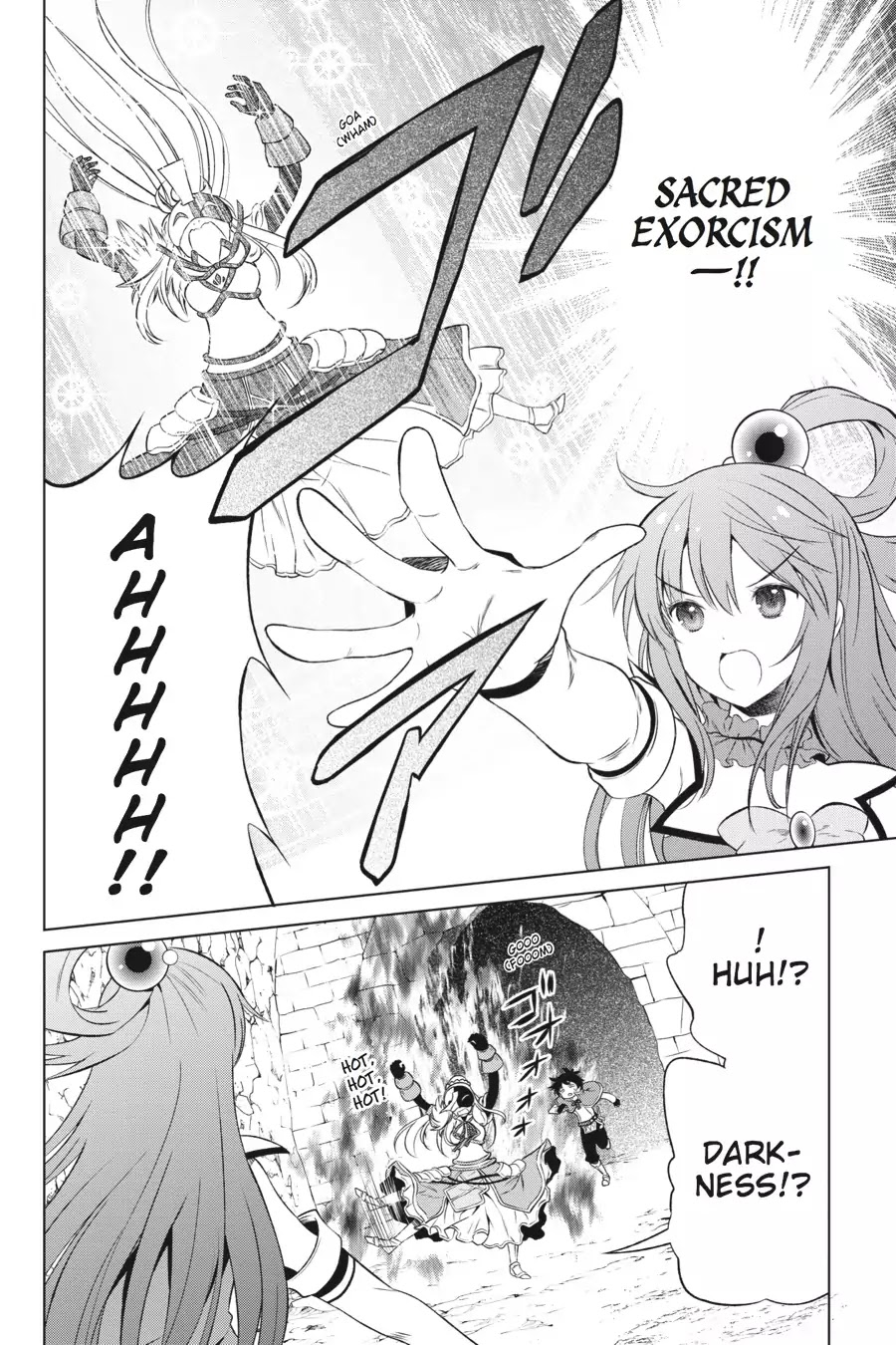 Kono Subarashii Sekai ni Shukufuku o! Chapter 30 page 8 - Chapter 30: May This Masked Knight Submit! (2)