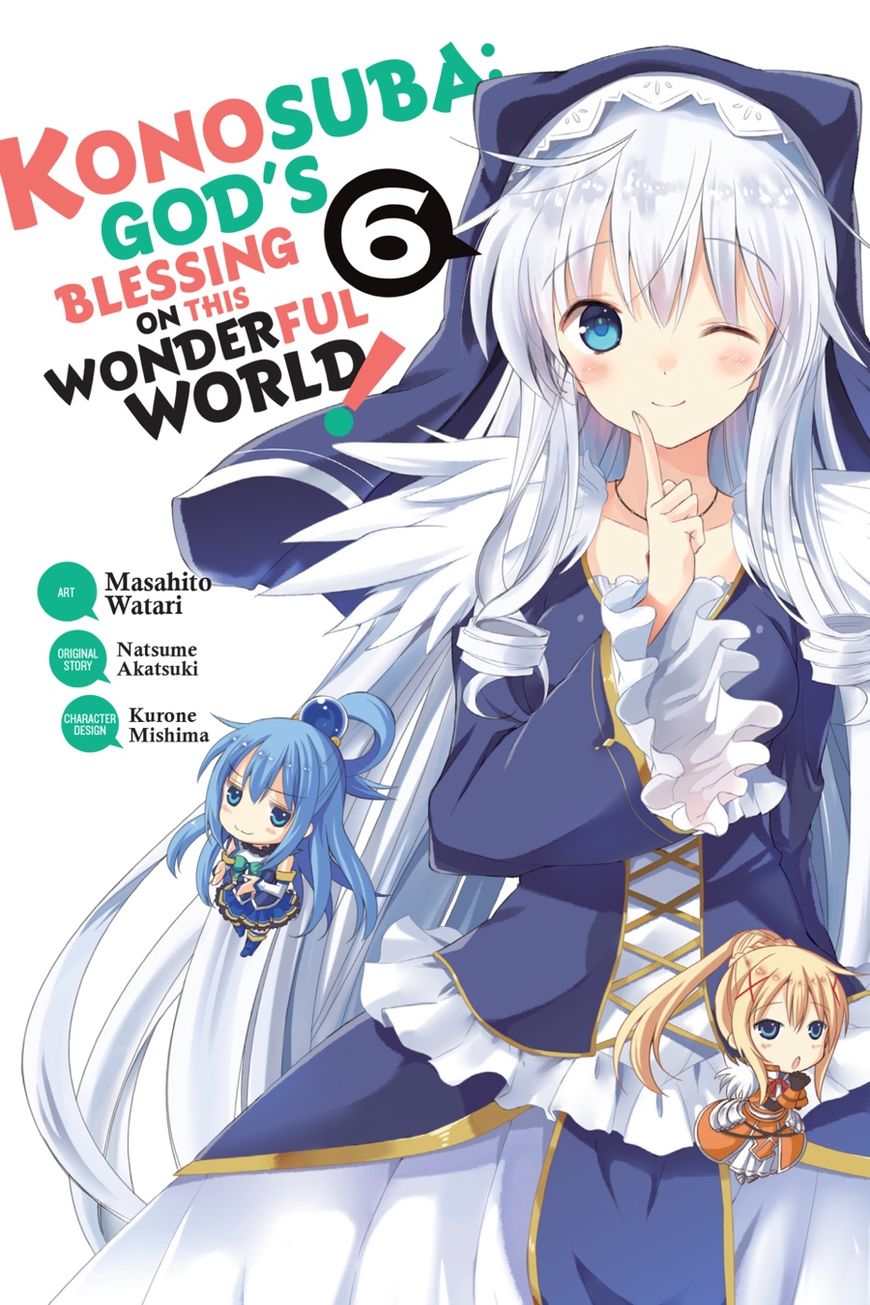 Kono Subarashii Sekai ni Shukufuku o! Chapter 31 page 1 - Chapter 31
