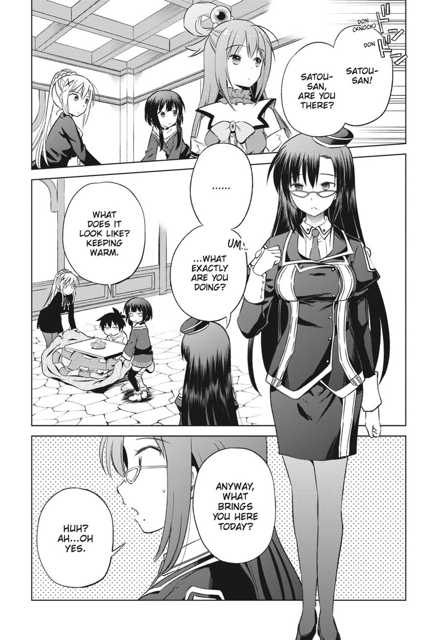 Kono Subarashii Sekai ni Shukufuku o! Chapter 31 page 10 - Chapter 31