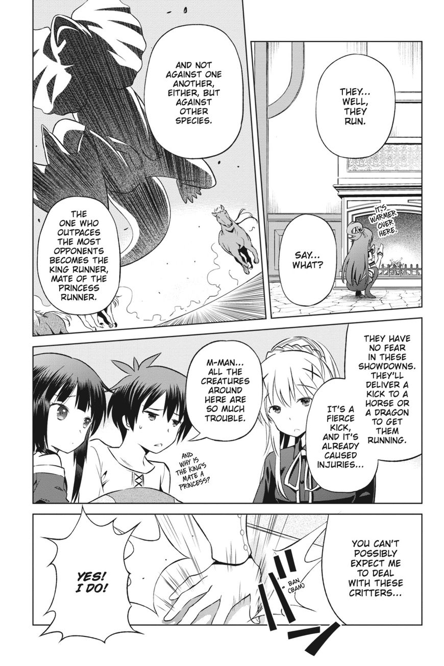 Kono Subarashii Sekai ni Shukufuku o! Chapter 31 page 12 - Chapter 31