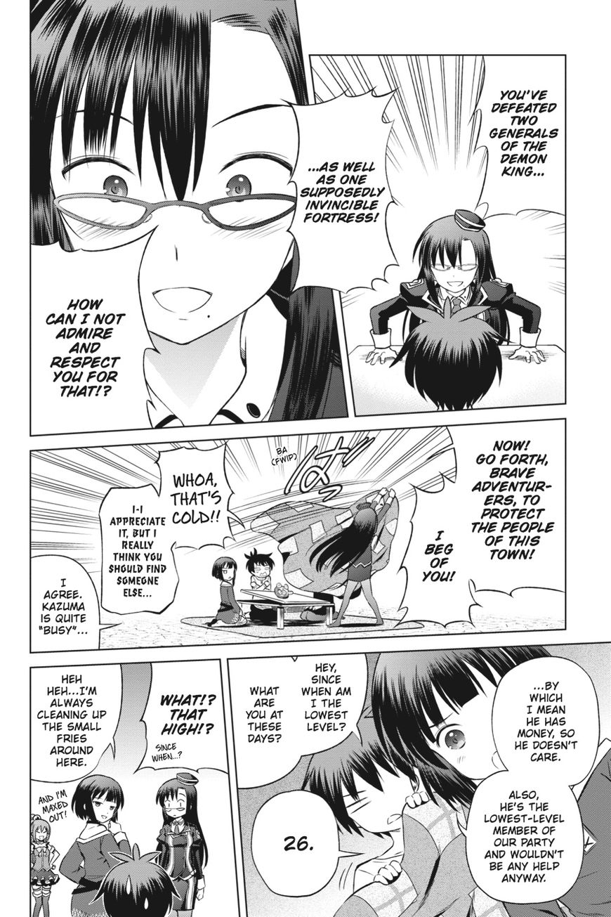 Kono Subarashii Sekai ni Shukufuku o! Chapter 31 page 13 - Chapter 31