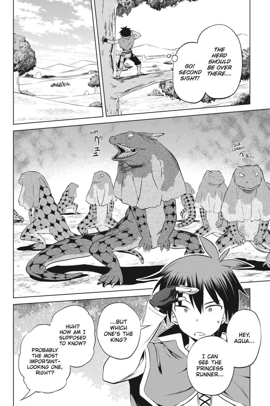 Kono Subarashii Sekai ni Shukufuku o! Chapter 31 page 17 - Chapter 31