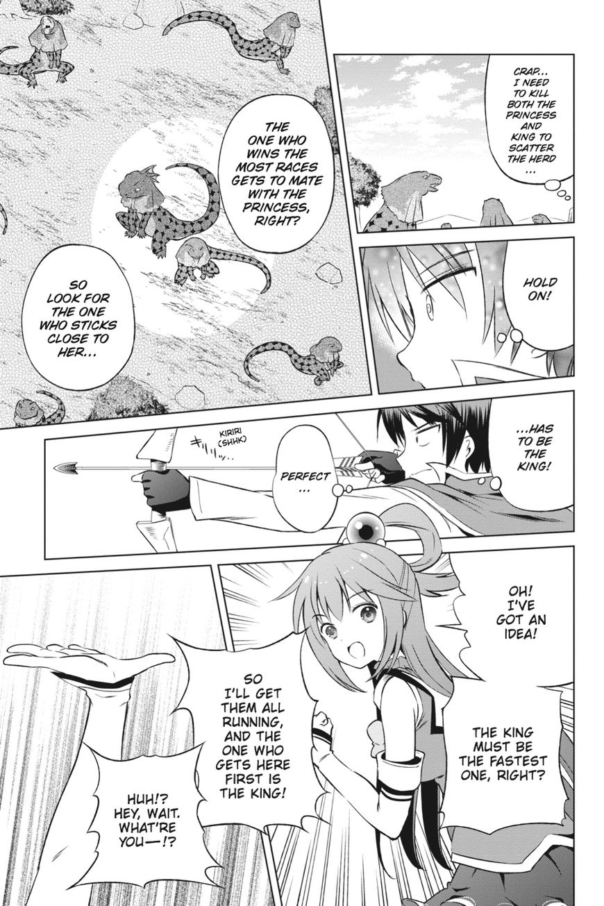 Kono Subarashii Sekai ni Shukufuku o! Chapter 31 page 18 - Chapter 31