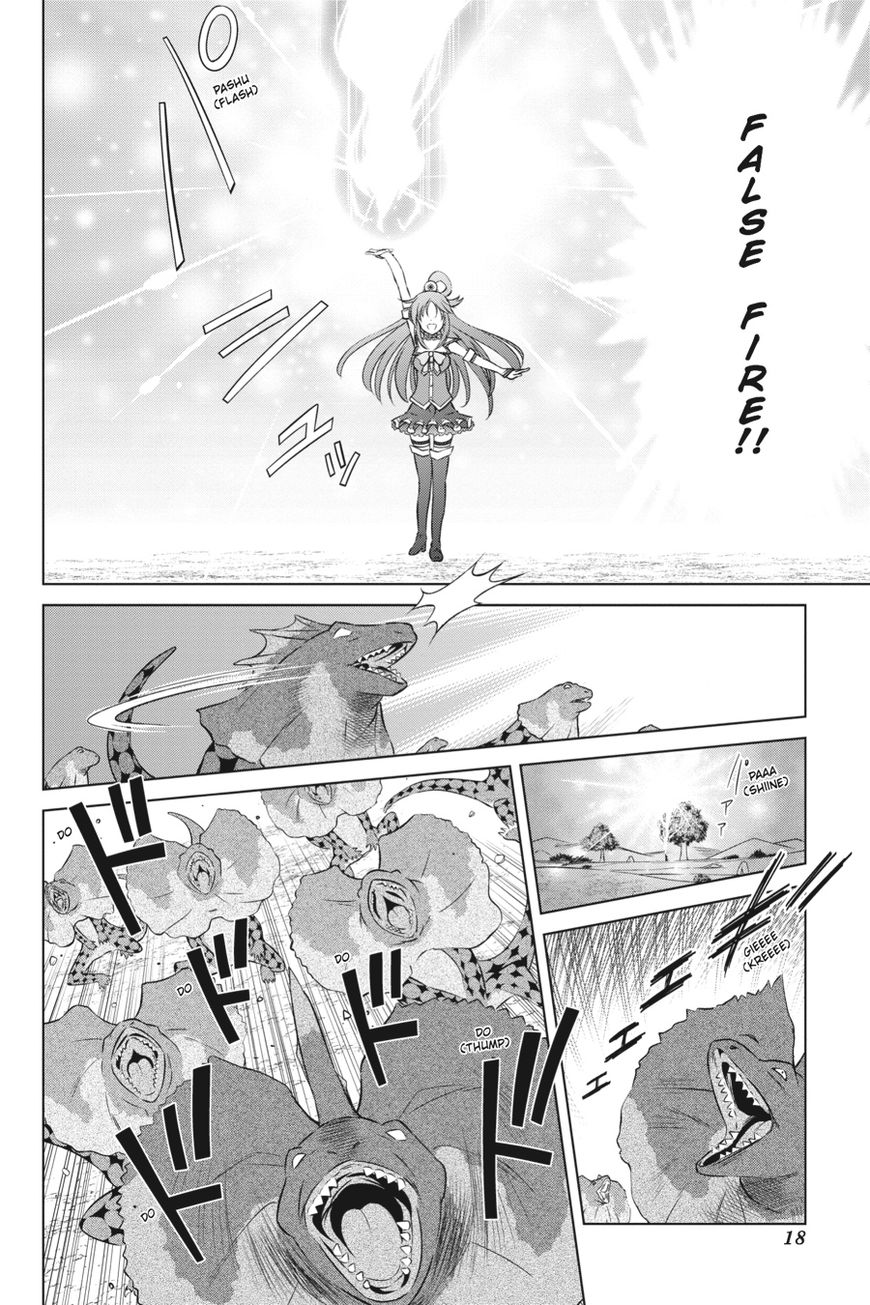 Kono Subarashii Sekai ni Shukufuku o! Chapter 31 page 19 - Chapter 31