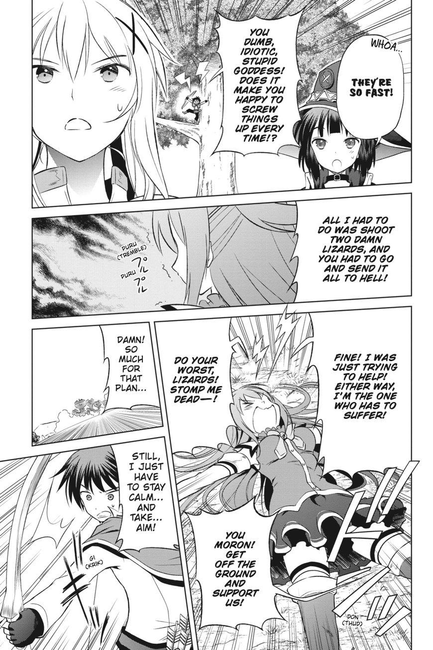 Kono Subarashii Sekai ni Shukufuku o! Chapter 31 page 20 - Chapter 31