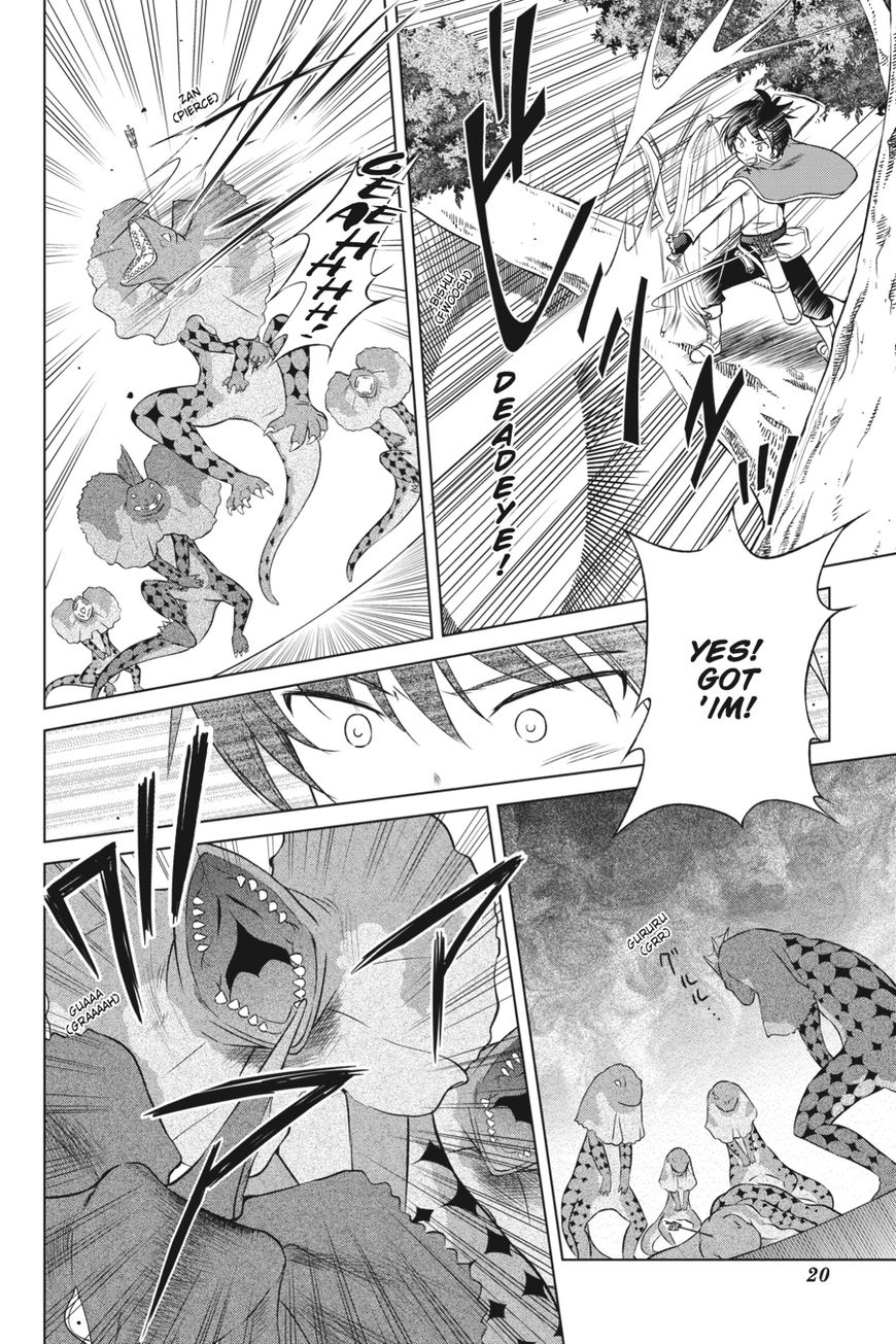 Kono Subarashii Sekai ni Shukufuku o! Chapter 31 page 21 - Chapter 31