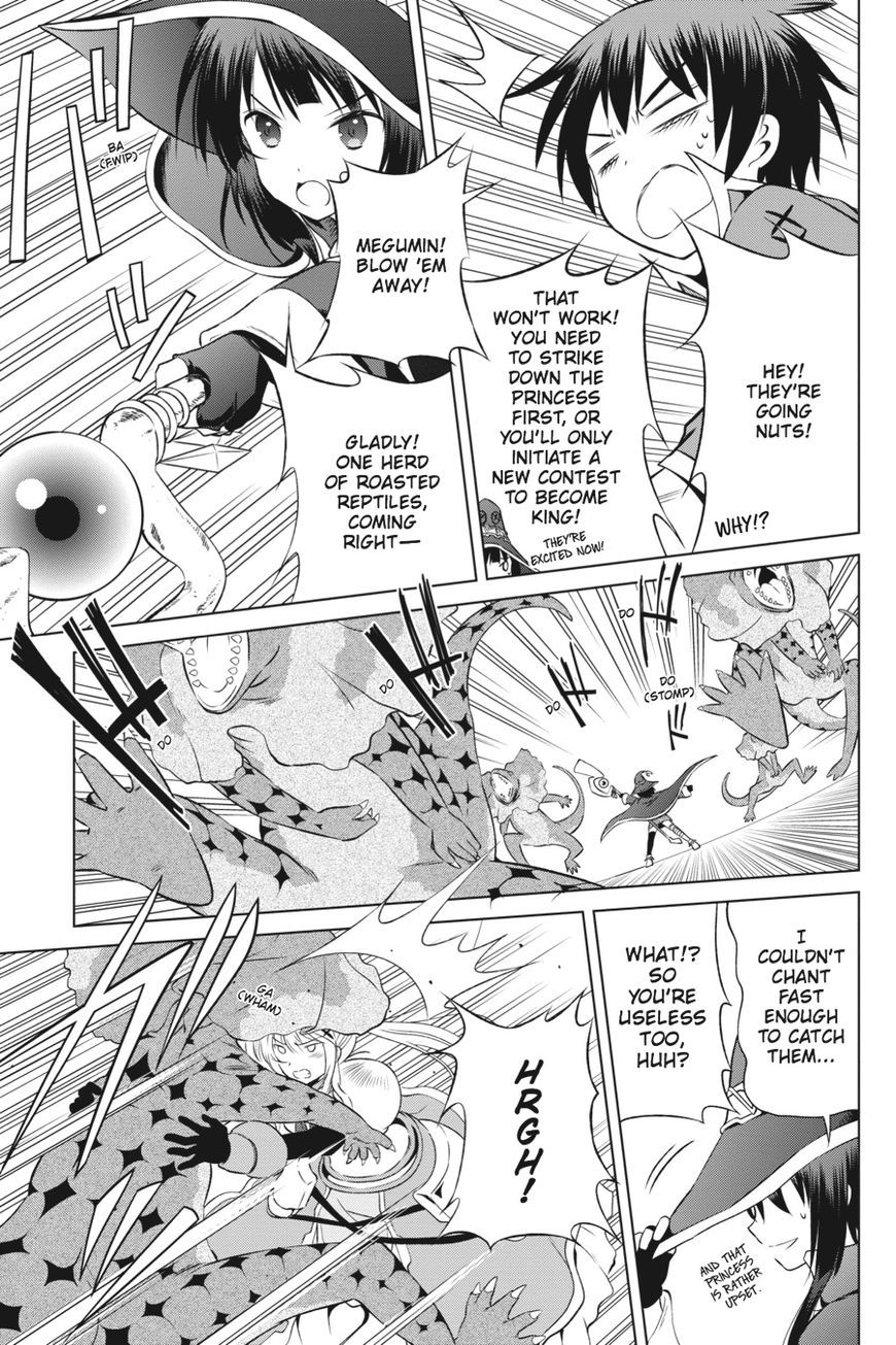 Kono Subarashii Sekai ni Shukufuku o! Chapter 31 page 22 - Chapter 31