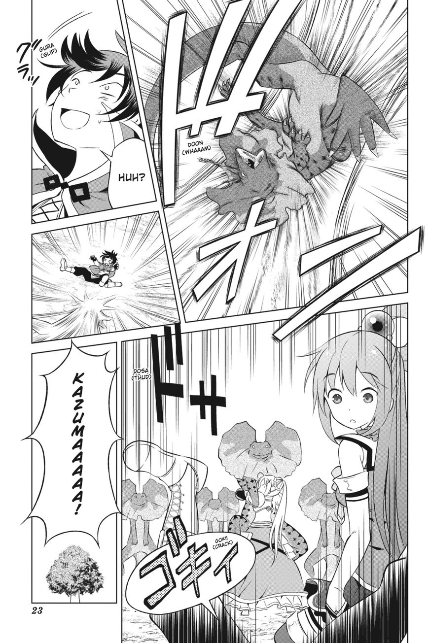 Kono Subarashii Sekai ni Shukufuku o! Chapter 31 page 24 - Chapter 31