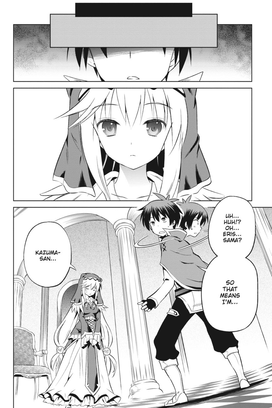 Kono Subarashii Sekai ni Shukufuku o! Chapter 31 page 25 - Chapter 31