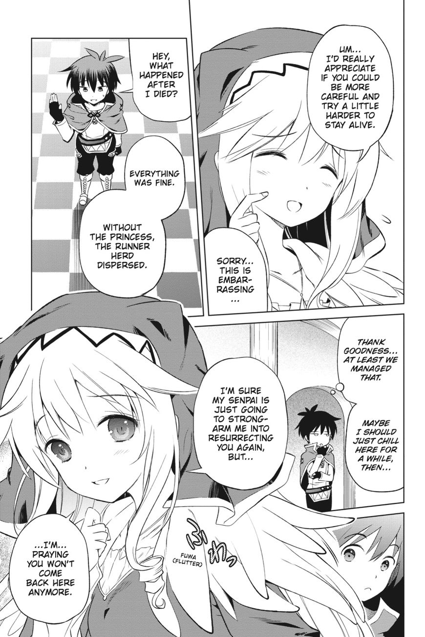 Kono Subarashii Sekai ni Shukufuku o! Chapter 31 page 26 - Chapter 31