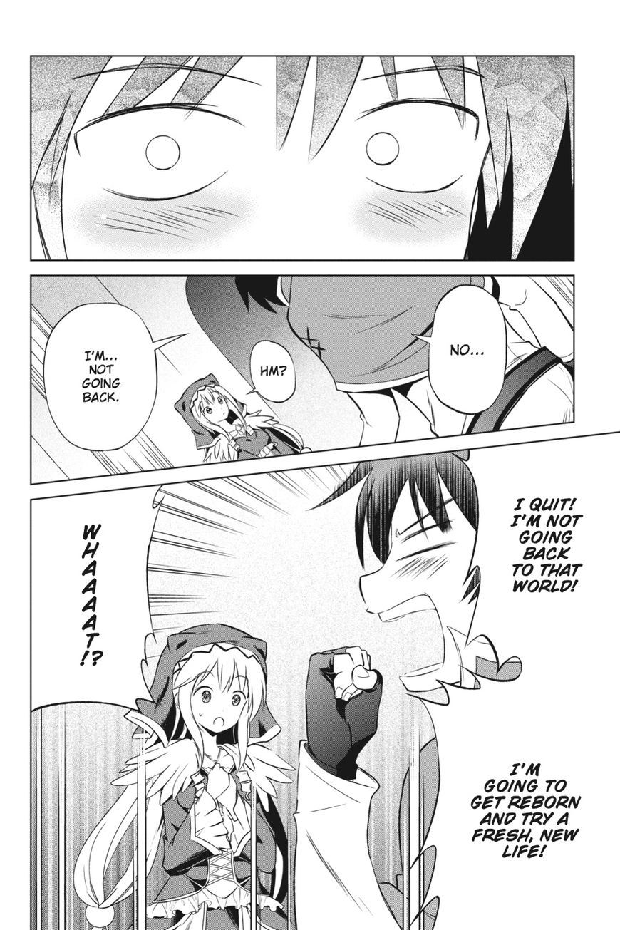 Kono Subarashii Sekai ni Shukufuku o! Chapter 31 page 27 - Chapter 31