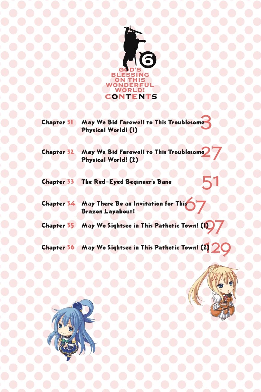 Kono Subarashii Sekai ni Shukufuku o! Chapter 31 page 3 - Chapter 31