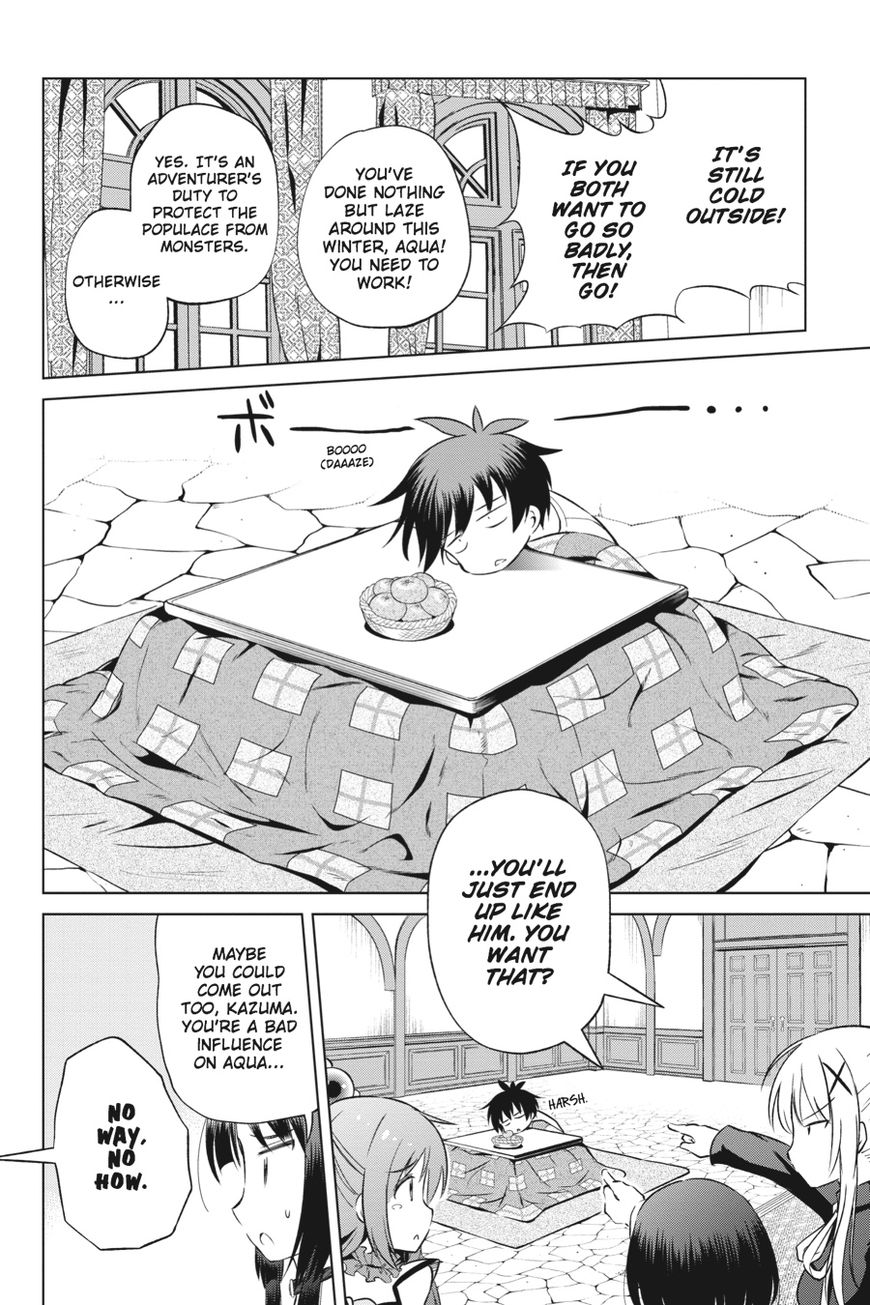 Kono Subarashii Sekai ni Shukufuku o! Chapter 31 page 5 - Chapter 31