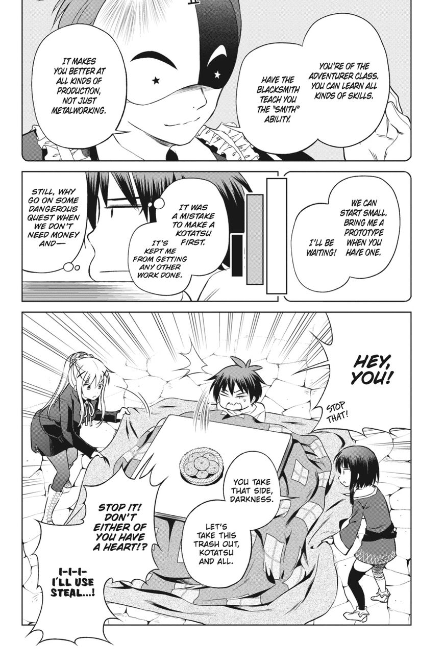 Kono Subarashii Sekai ni Shukufuku o! Chapter 31 page 9 - Chapter 31
