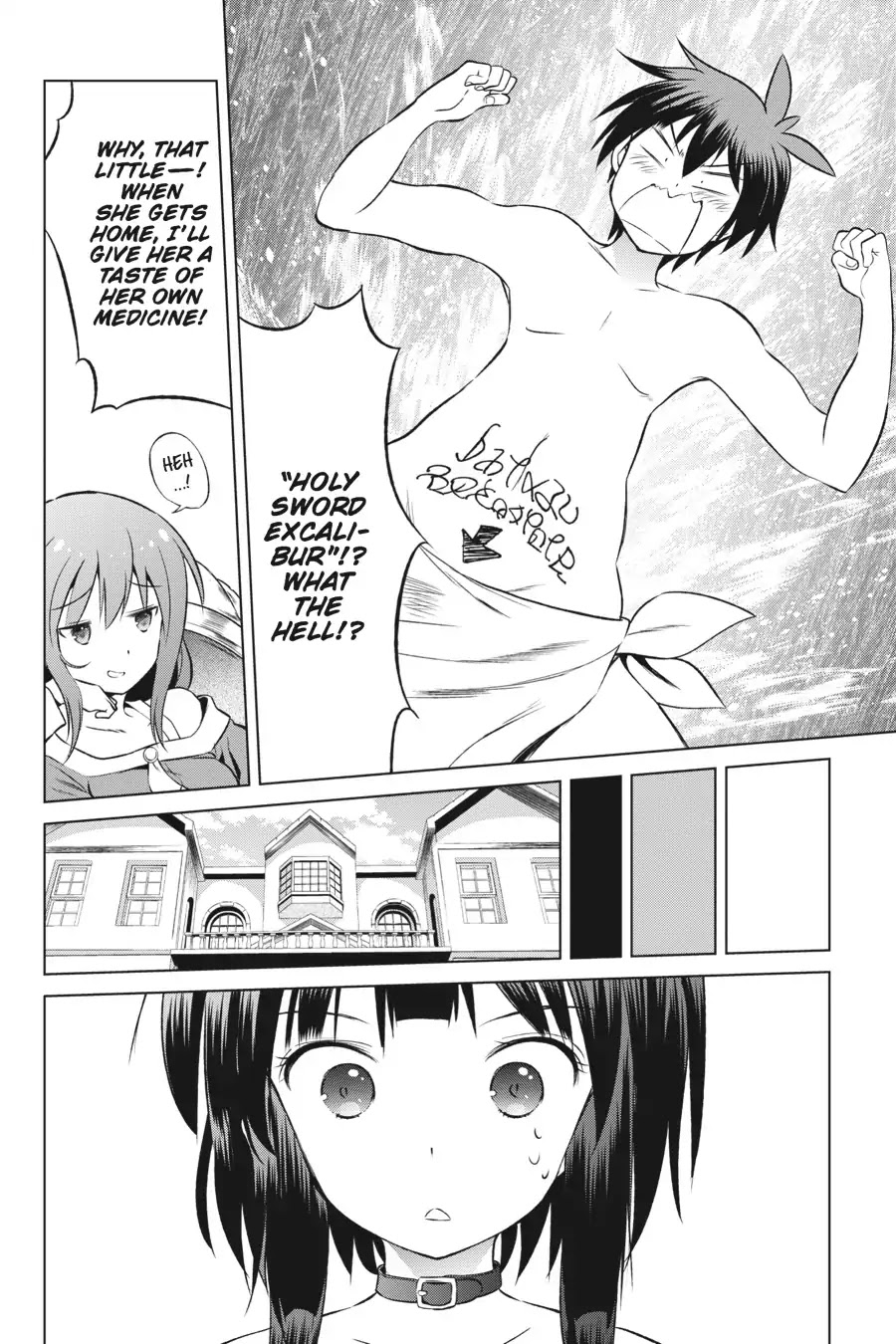 Kono Subarashii Sekai ni Shukufuku o! Chapter 32 page 12 - Chapter 32: May We Bid Farewell to This Troublesome Physical World! (2)