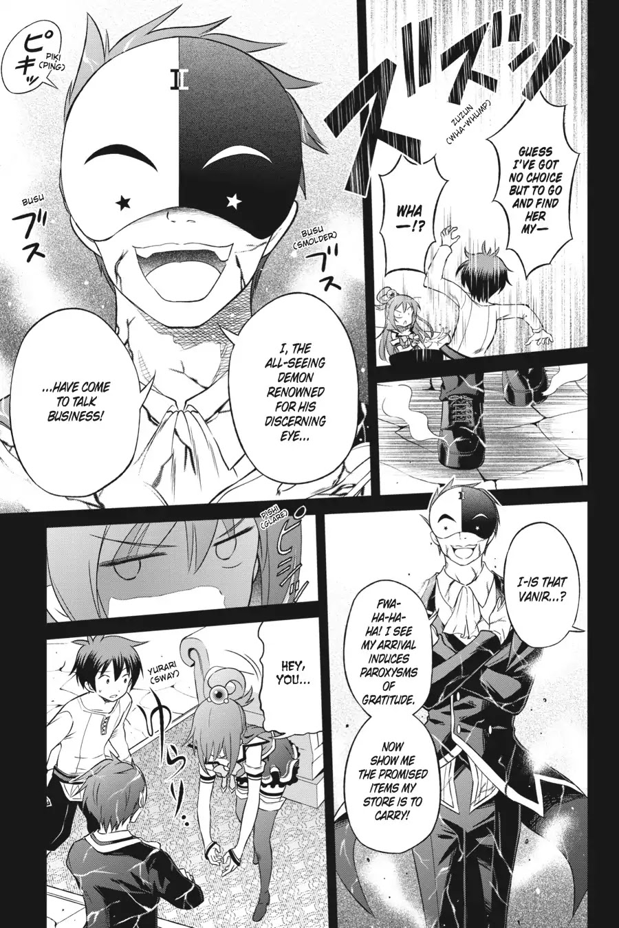 Kono Subarashii Sekai ni Shukufuku o! Chapter 32 page 15 - Chapter 32: May We Bid Farewell to This Troublesome Physical World! (2)