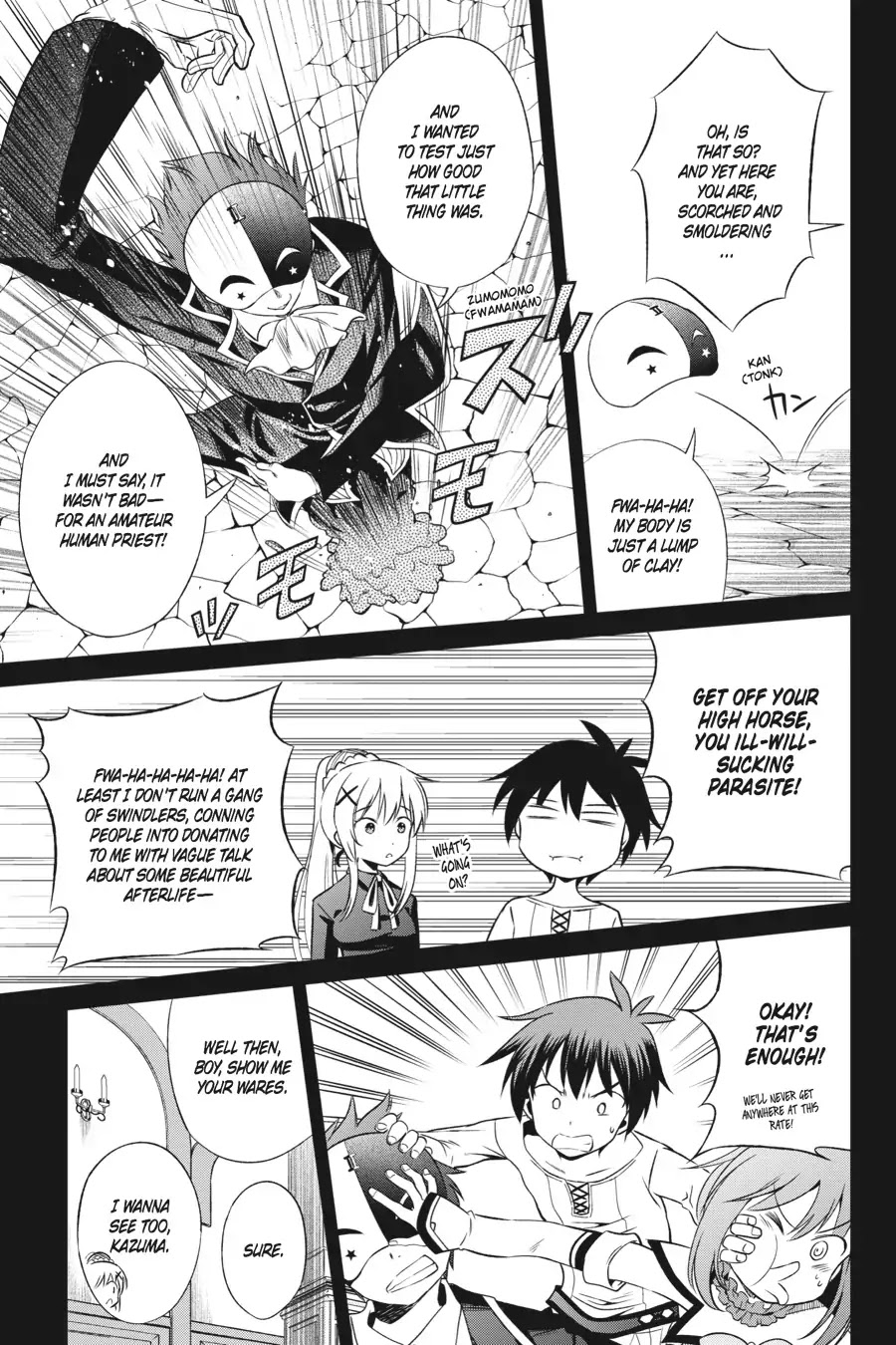 Kono Subarashii Sekai ni Shukufuku o! Chapter 32 page 17 - Chapter 32: May We Bid Farewell to This Troublesome Physical World! (2)