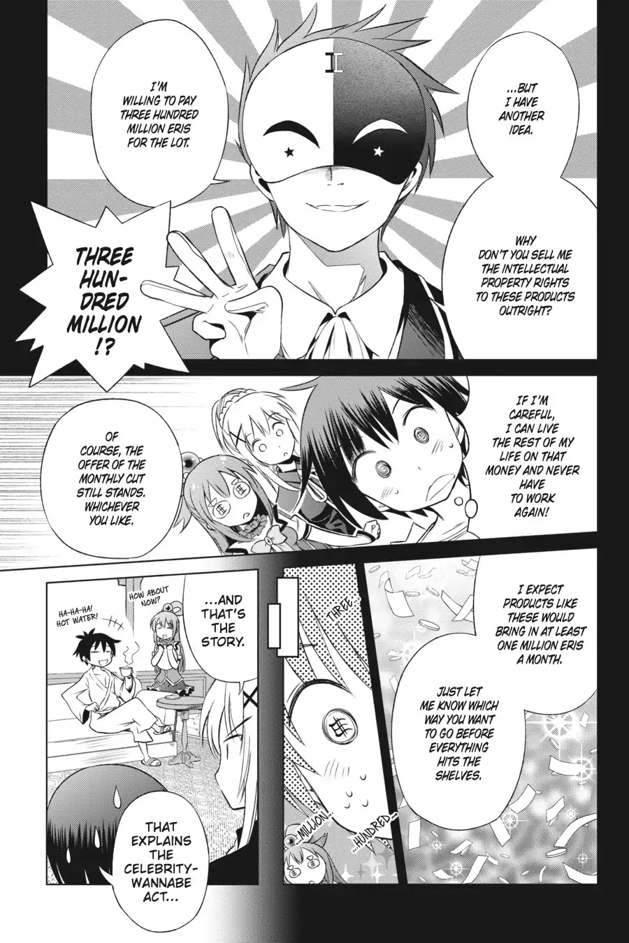 Kono Subarashii Sekai ni Shukufuku o! Chapter 32 page 19 - Chapter 32: May We Bid Farewell to This Troublesome Physical World! (2)