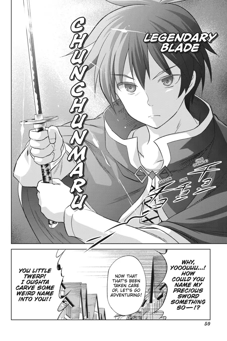 Kono Subarashii Sekai ni Shukufuku o! Chapter 32 page 24 - Chapter 32: May We Bid Farewell to This Troublesome Physical World! (2)
