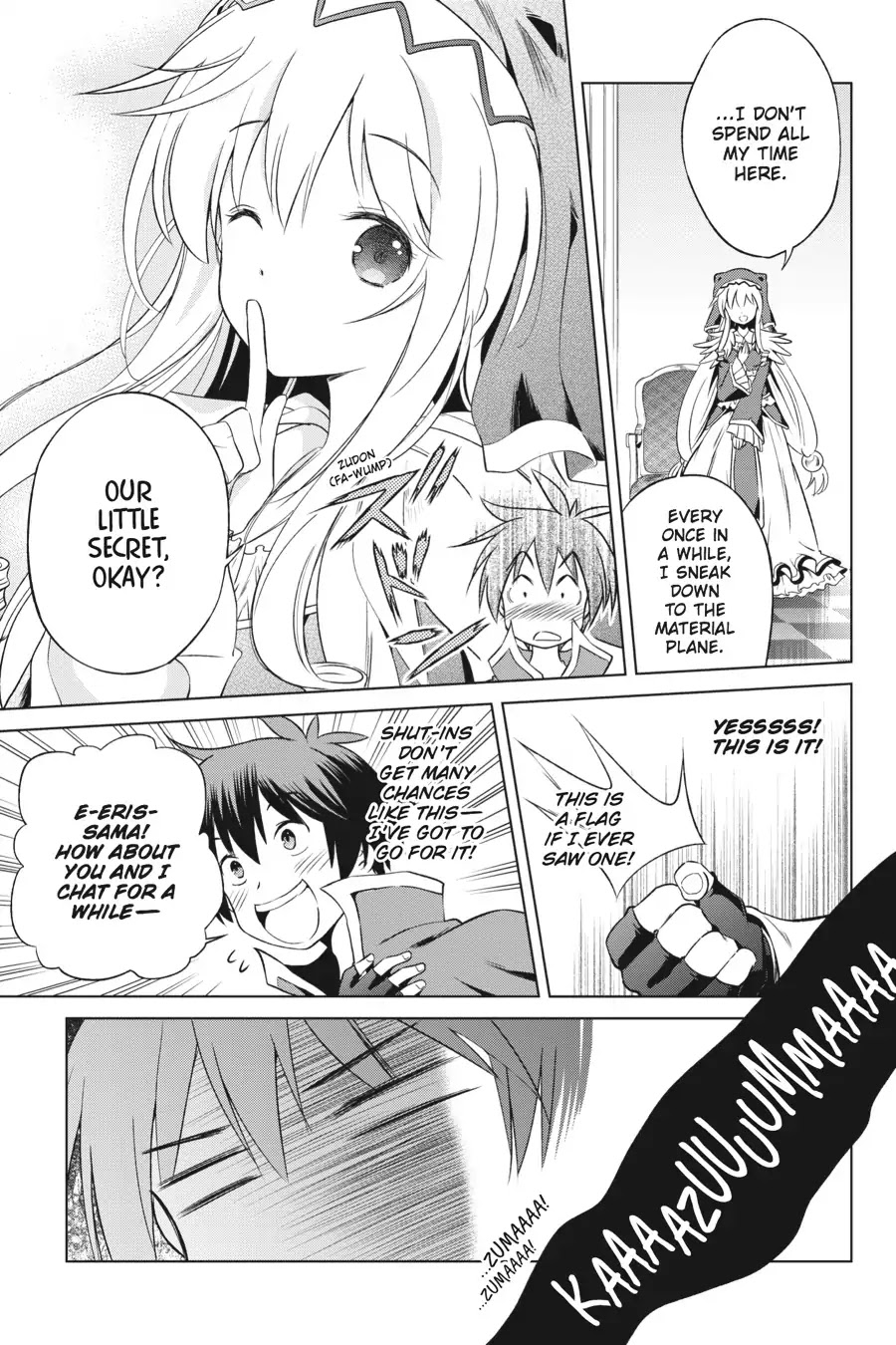 Kono Subarashii Sekai ni Shukufuku o! Chapter 32 page 5 - Chapter 32: May We Bid Farewell to This Troublesome Physical World! (2)