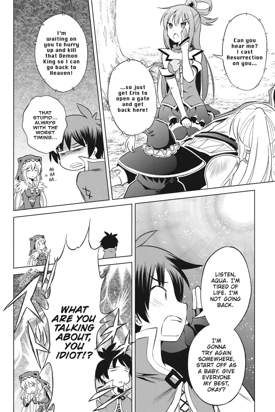 Kono Subarashii Sekai ni Shukufuku o! Chapter 32 page 6 - Chapter 32: May We Bid Farewell to This Troublesome Physical World! (2)