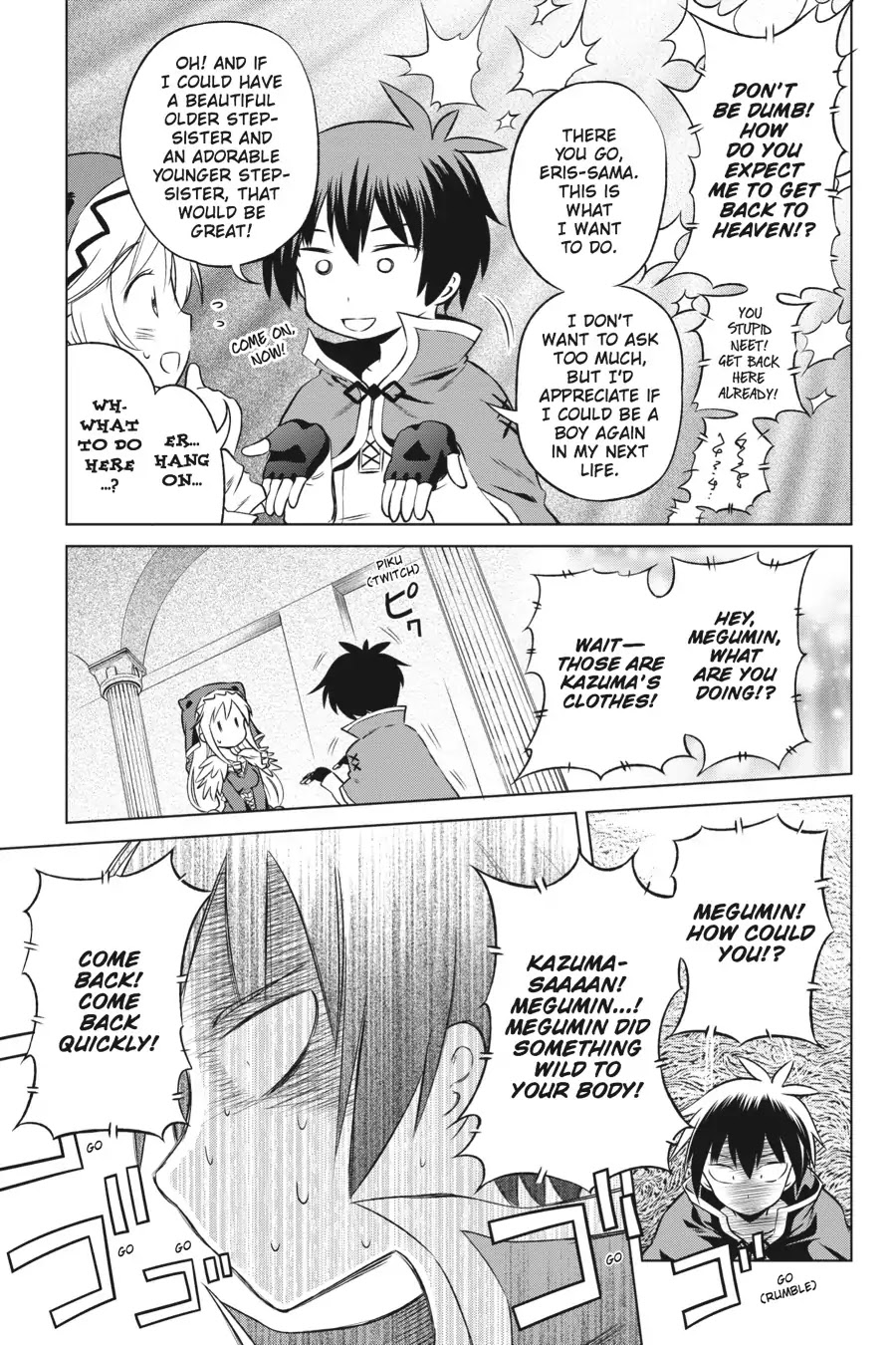 Kono Subarashii Sekai ni Shukufuku o! Chapter 32 page 7 - Chapter 32: May We Bid Farewell to This Troublesome Physical World! (2)