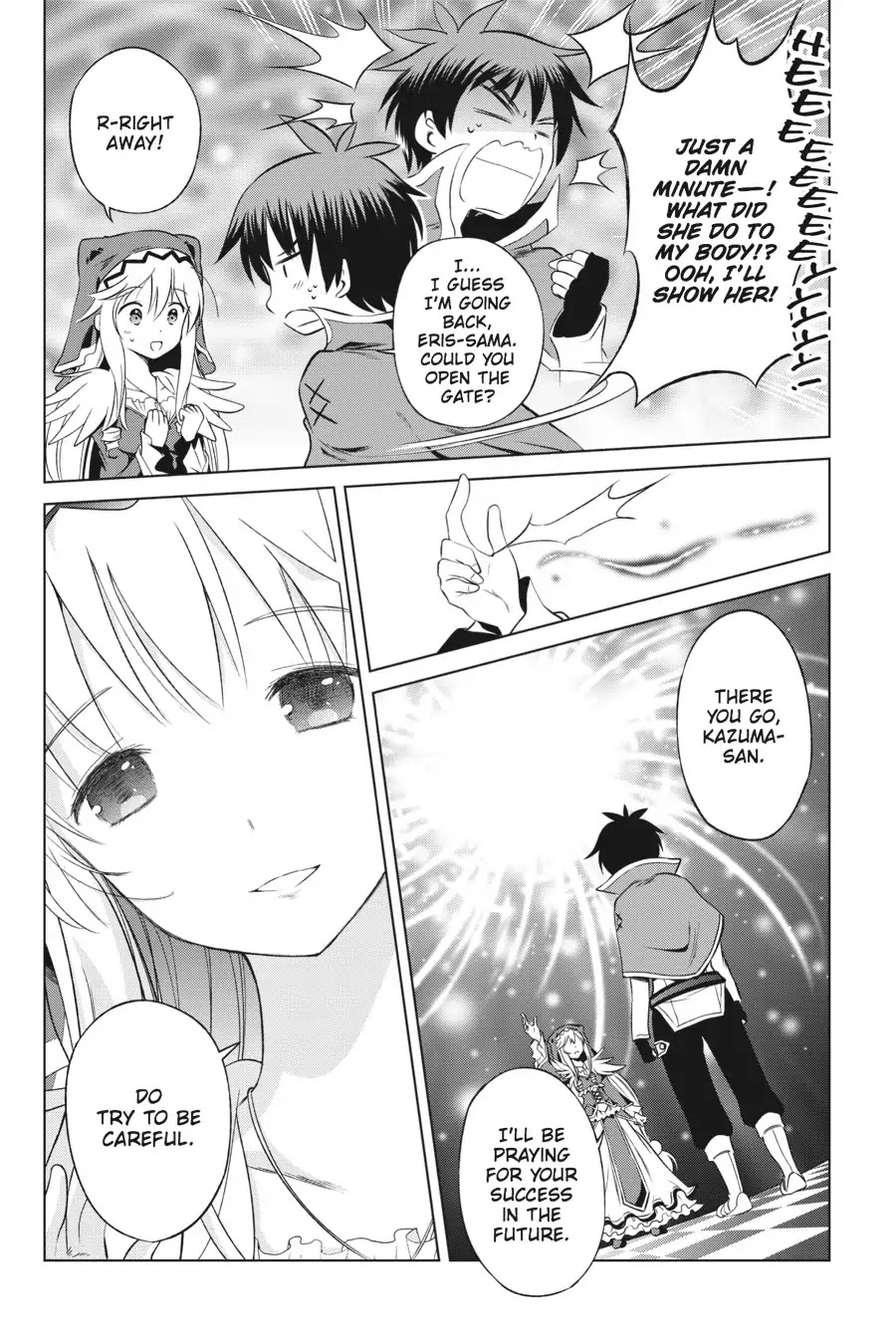 Kono Subarashii Sekai ni Shukufuku o! Chapter 32 page 8 - Chapter 32: May We Bid Farewell to This Troublesome Physical World! (2)
