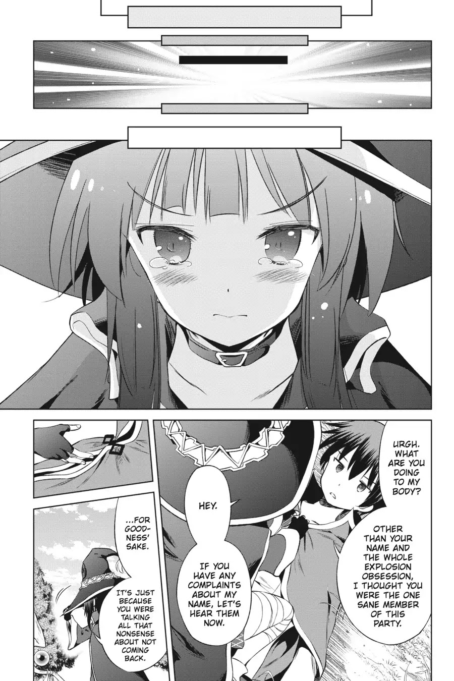 Kono Subarashii Sekai ni Shukufuku o! Chapter 32 page 9 - Chapter 32: May We Bid Farewell to This Troublesome Physical World! (2)