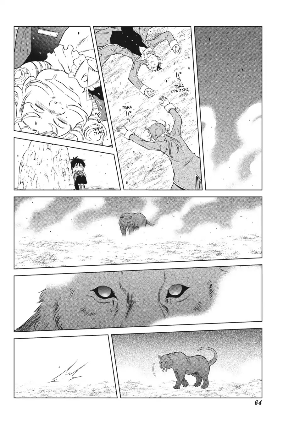 Kono Subarashii Sekai ni Shukufuku o! Chapter 33 page 14 - Chapter 33: The Red-Eyed Beginner's Bane