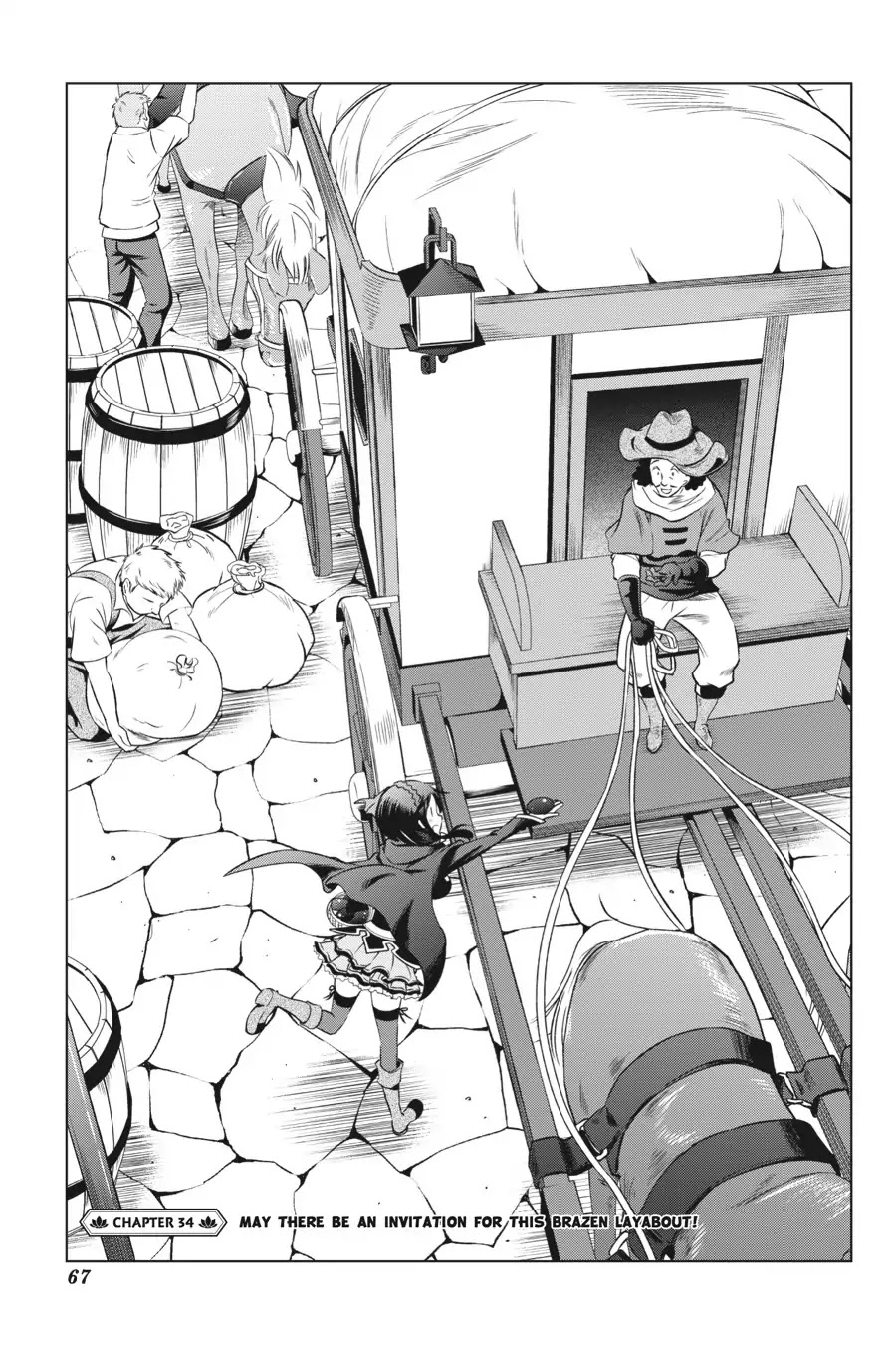 Kono Subarashii Sekai ni Shukufuku o! Chapter 34 page 1 - Chapter 34: May There Be an Invitation for This Brazen Layabout!