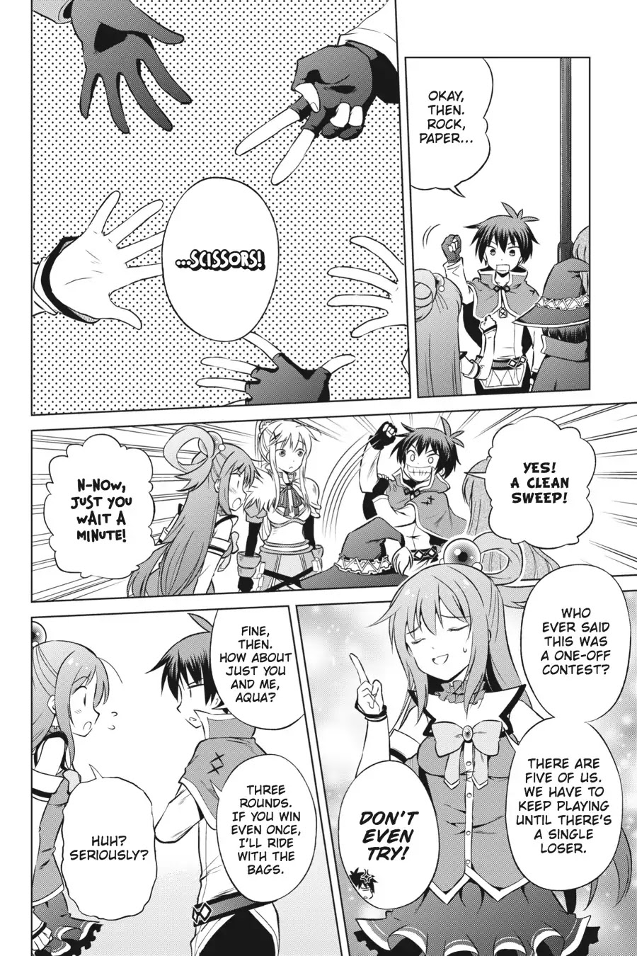 Kono Subarashii Sekai ni Shukufuku o! Chapter 34 page 12 - Chapter 34: May There Be an Invitation for This Brazen Layabout!