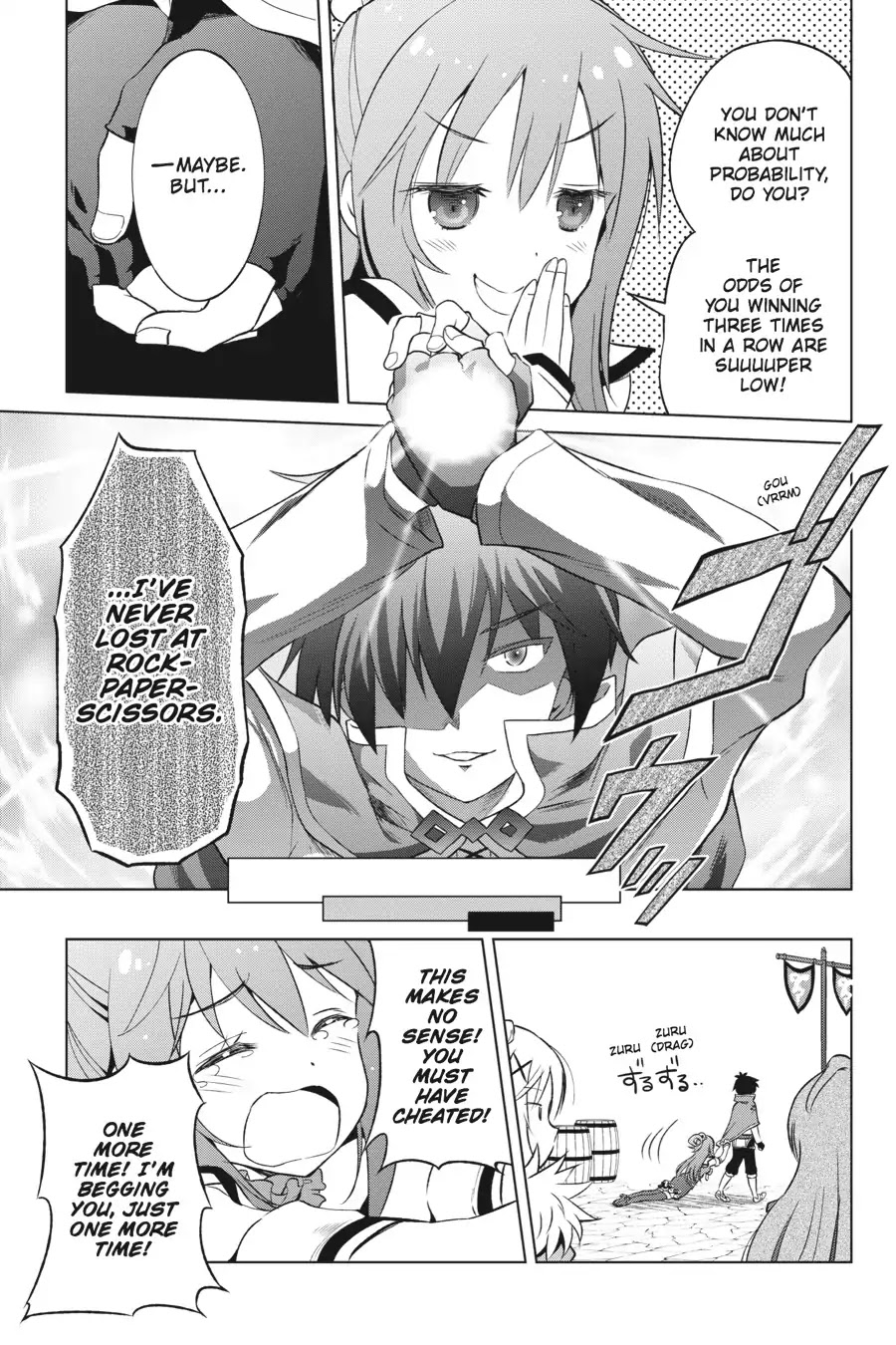 Kono Subarashii Sekai ni Shukufuku o! Chapter 34 page 13 - Chapter 34: May There Be an Invitation for This Brazen Layabout!