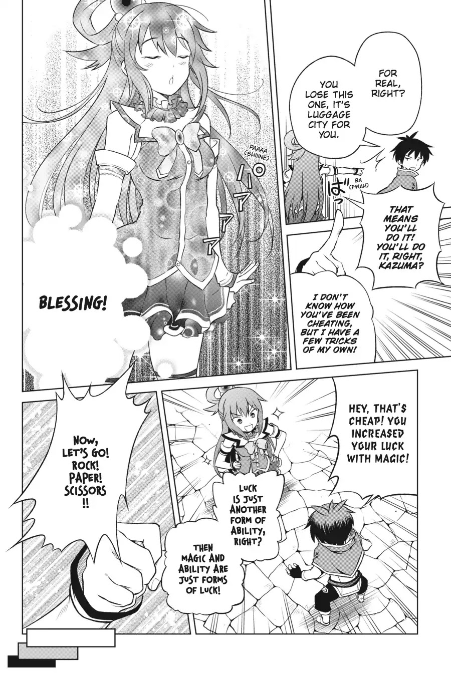 Kono Subarashii Sekai ni Shukufuku o! Chapter 34 page 14 - Chapter 34: May There Be an Invitation for This Brazen Layabout!