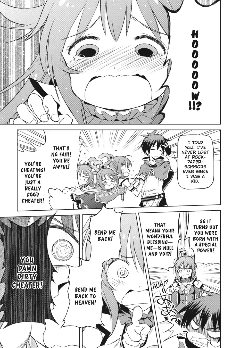 Kono Subarashii Sekai ni Shukufuku o! Chapter 34 page 15 - Chapter 34: May There Be an Invitation for This Brazen Layabout!