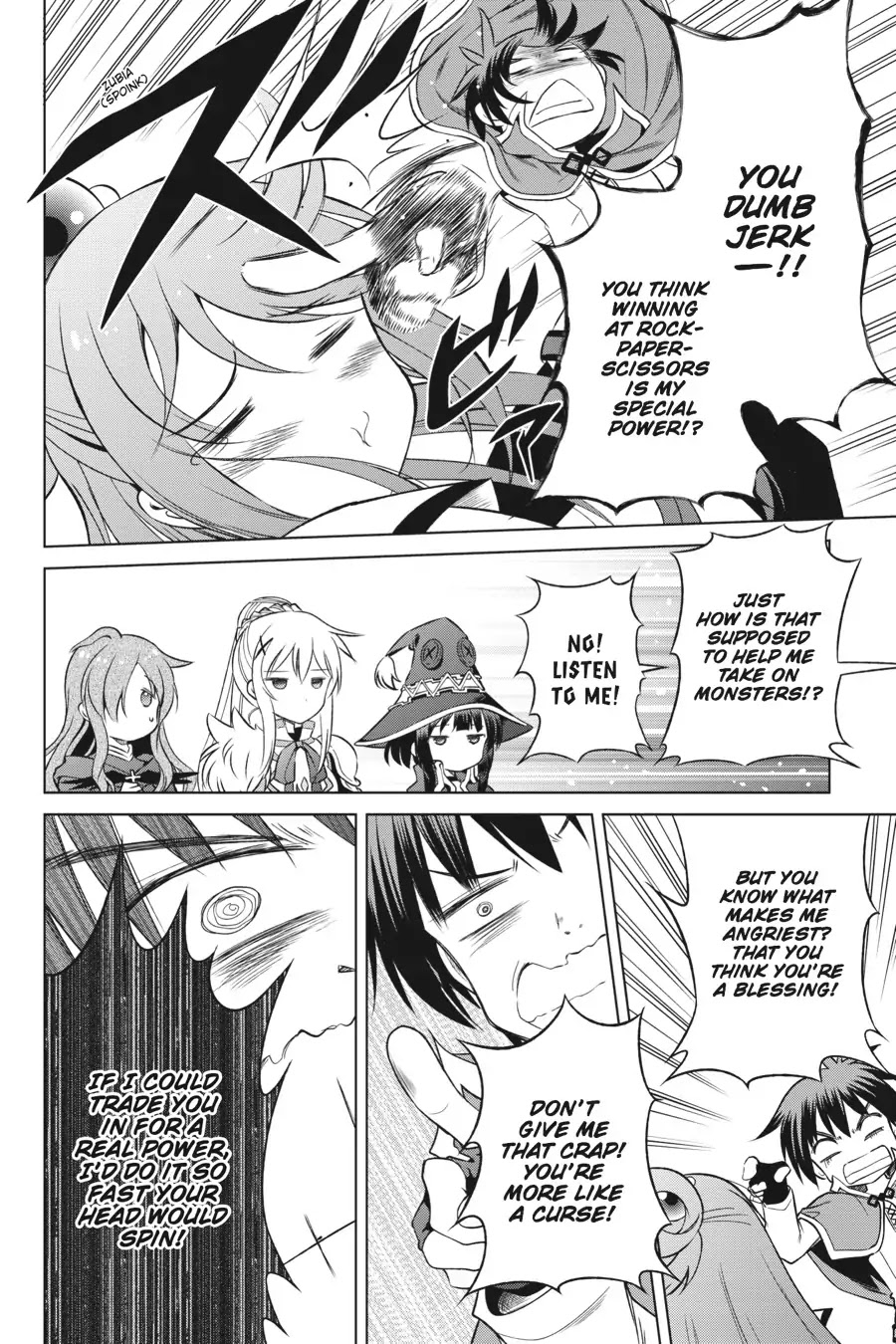 Kono Subarashii Sekai ni Shukufuku o! Chapter 34 page 16 - Chapter 34: May There Be an Invitation for This Brazen Layabout!