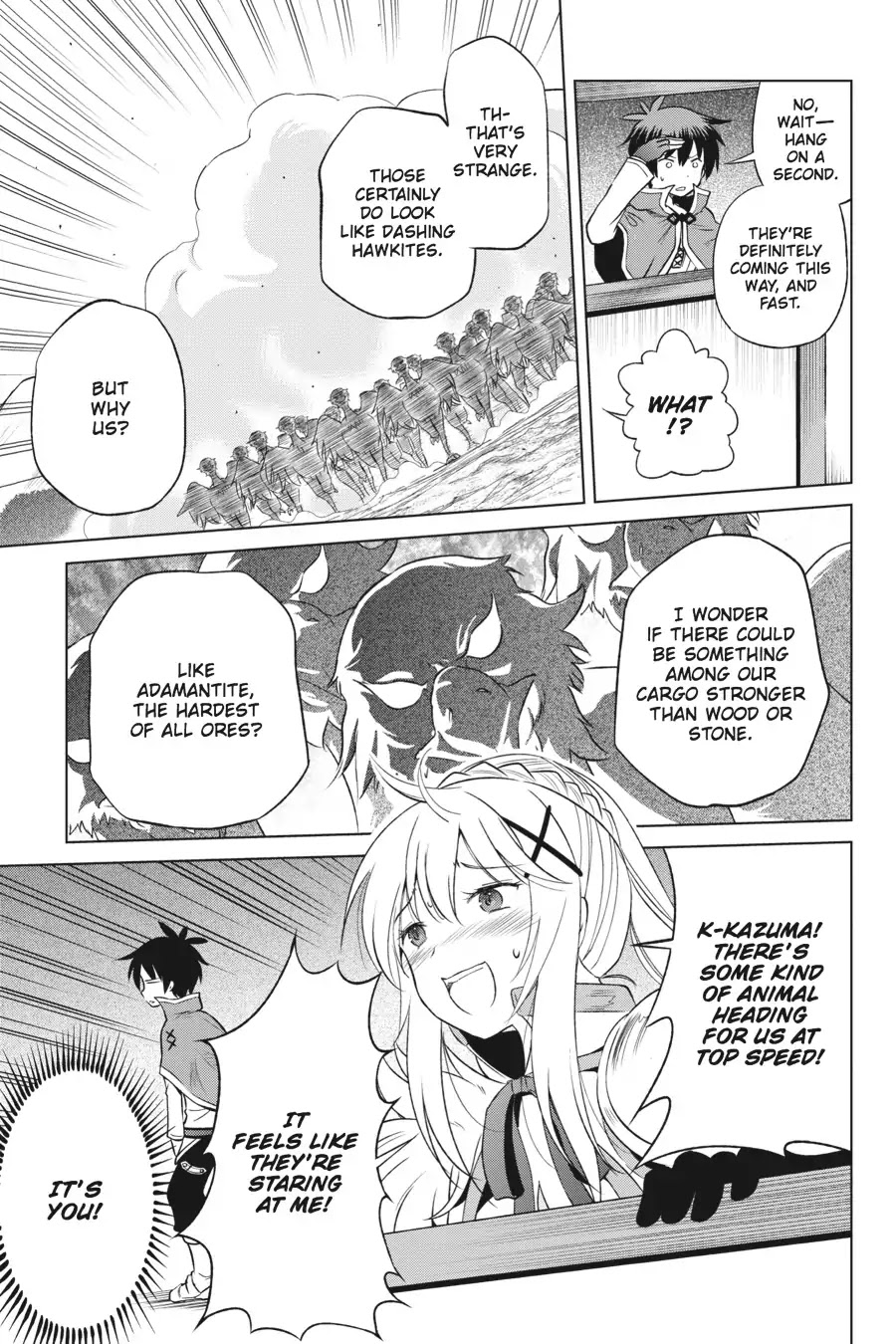 Kono Subarashii Sekai ni Shukufuku o! Chapter 34 page 21 - Chapter 34: May There Be an Invitation for This Brazen Layabout!