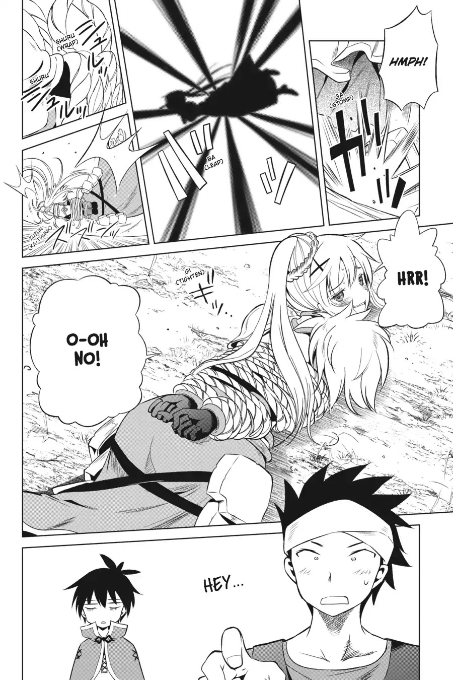 Kono Subarashii Sekai ni Shukufuku o! Chapter 34 page 28 - Chapter 34: May There Be an Invitation for This Brazen Layabout!