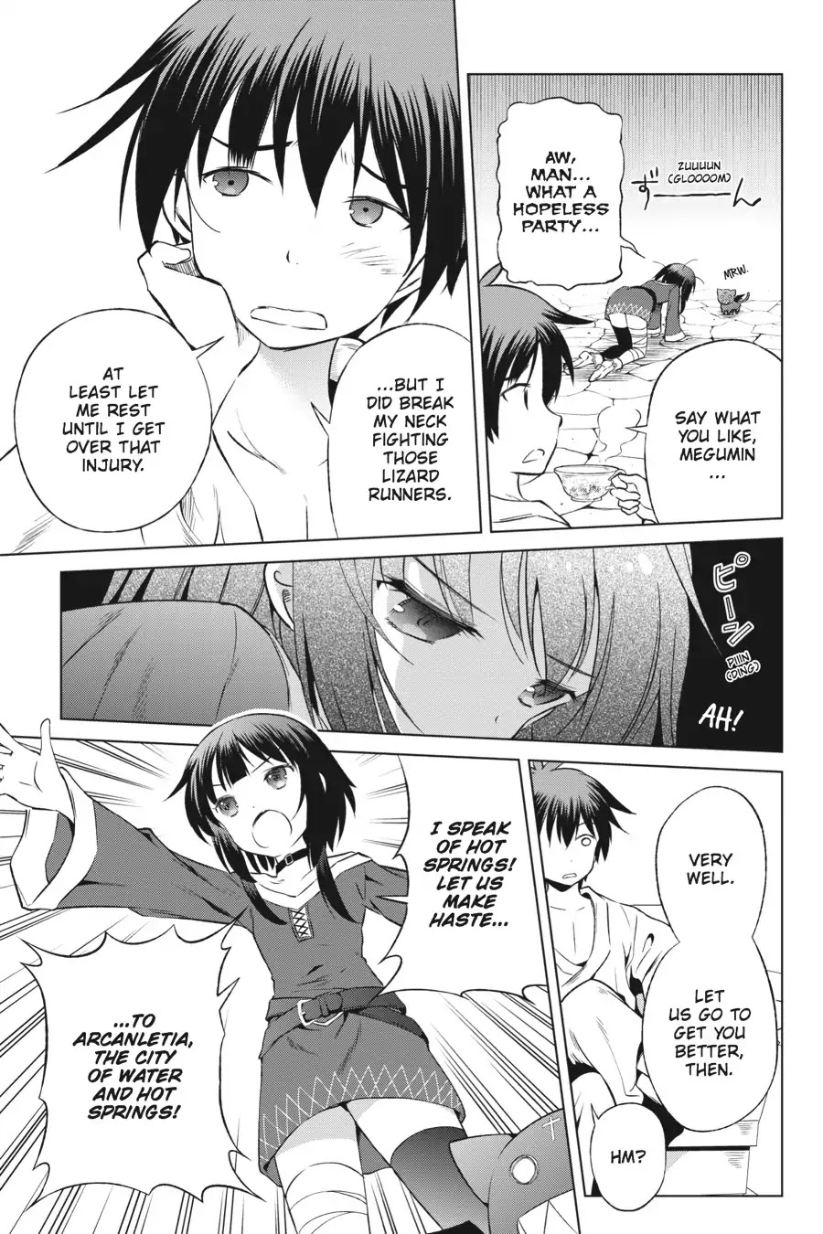 Kono Subarashii Sekai ni Shukufuku o! Chapter 34 page 5 - Chapter 34: May There Be an Invitation for This Brazen Layabout!