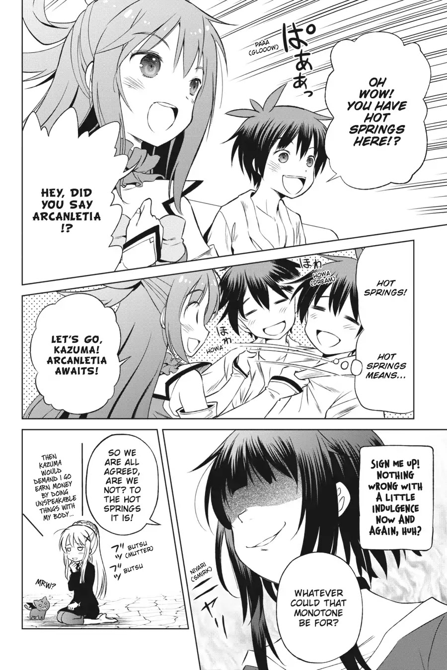 Kono Subarashii Sekai ni Shukufuku o! Chapter 34 page 6 - Chapter 34: May There Be an Invitation for This Brazen Layabout!