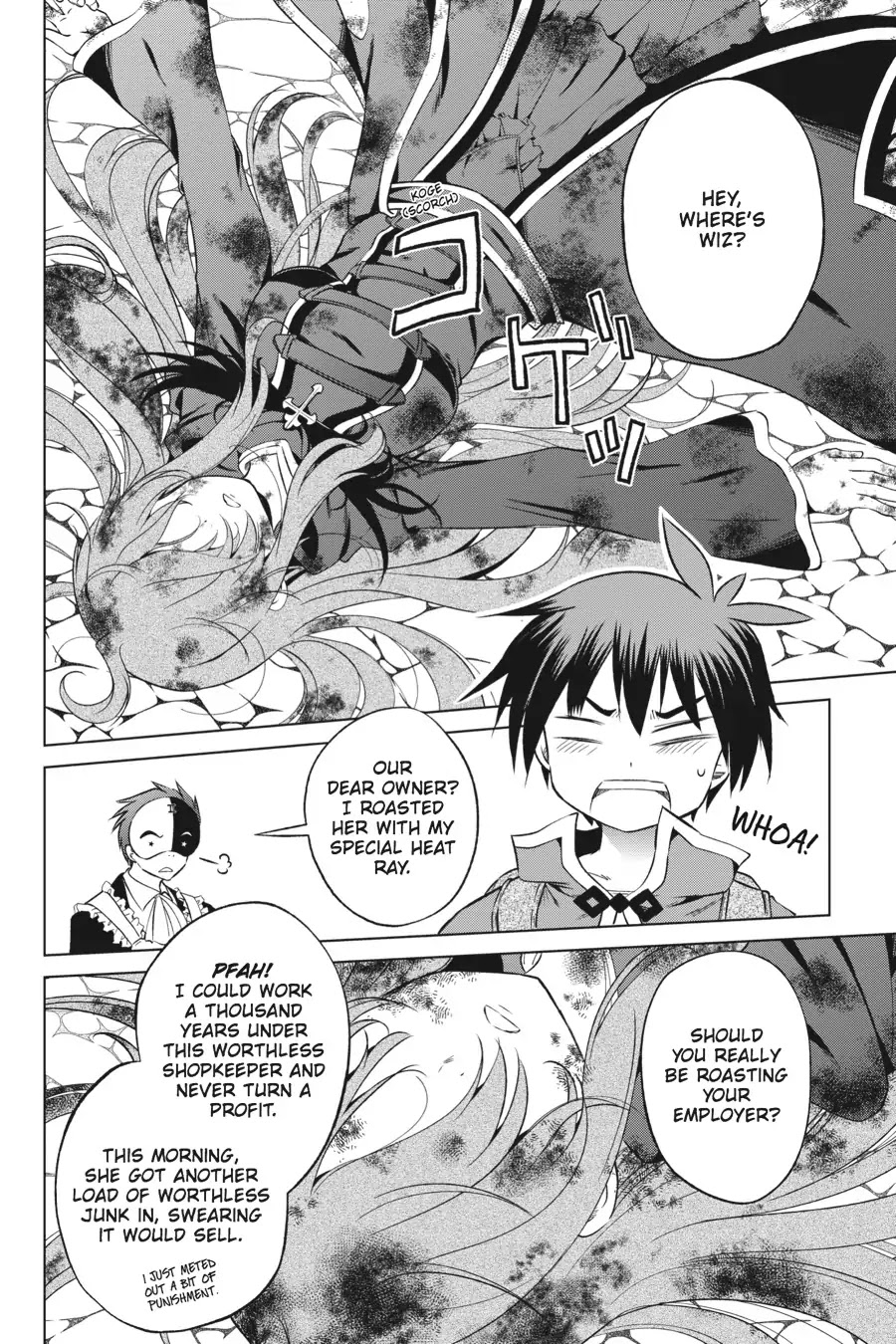 Kono Subarashii Sekai ni Shukufuku o! Chapter 34 page 8 - Chapter 34: May There Be an Invitation for This Brazen Layabout!