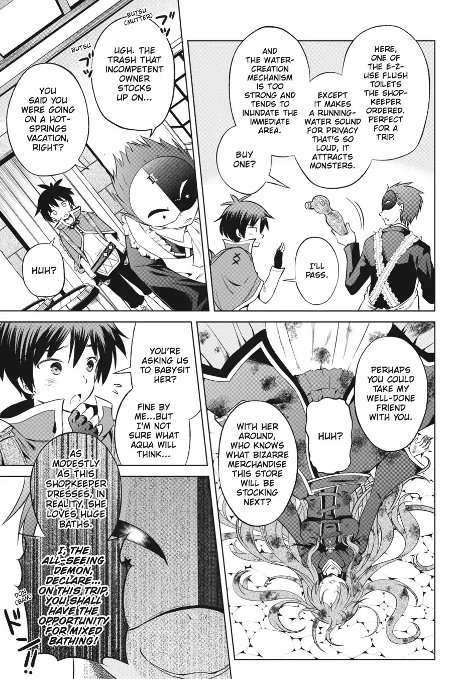 Kono Subarashii Sekai ni Shukufuku o! Chapter 34 page 9 - Chapter 34: May There Be an Invitation for This Brazen Layabout!