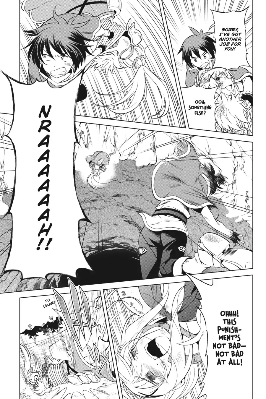 Kono Subarashii Sekai ni Shukufuku o! Chapter 35 page 13 - Chapter 35: May We Sightsee in This Pathetic Town! (1)