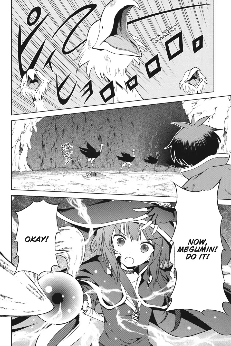 Kono Subarashii Sekai ni Shukufuku o! Chapter 35 page 14 - Chapter 35: May We Sightsee in This Pathetic Town! (1)