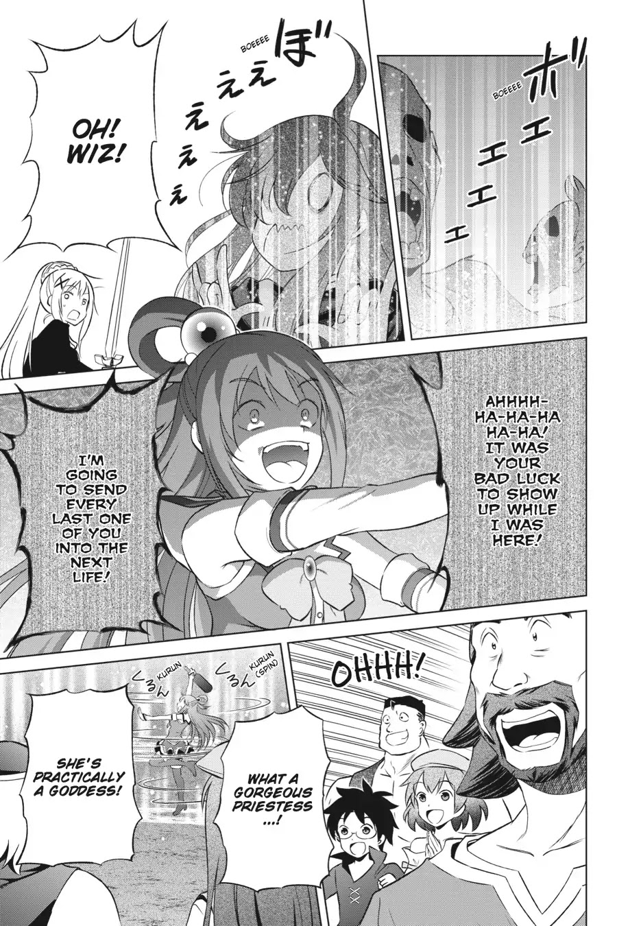 Kono Subarashii Sekai ni Shukufuku o! Chapter 35 page 25 - Chapter 35: May We Sightsee in This Pathetic Town! (1)