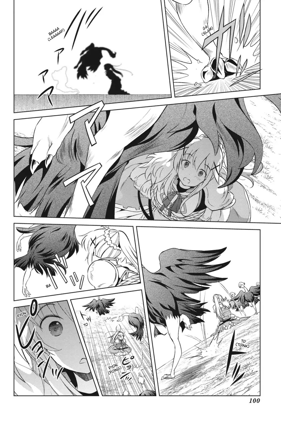 Kono Subarashii Sekai ni Shukufuku o! Chapter 35 page 4 - Chapter 35: May We Sightsee in This Pathetic Town! (1)