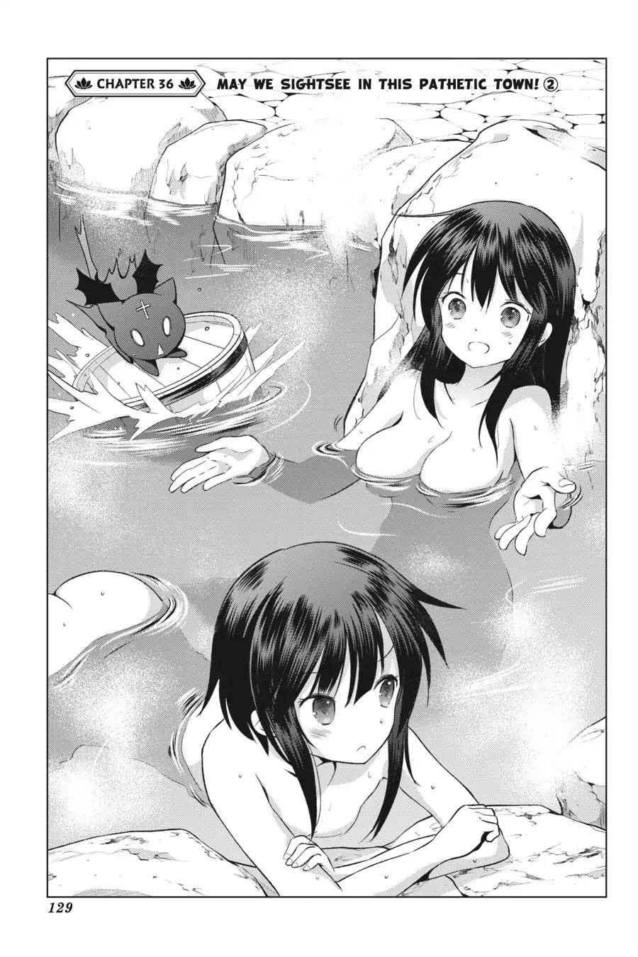 Kono Subarashii Sekai ni Shukufuku o! Chapter 36 page 1 - Chapter 36: May We Sightsee in This Pathetic Town! (2)