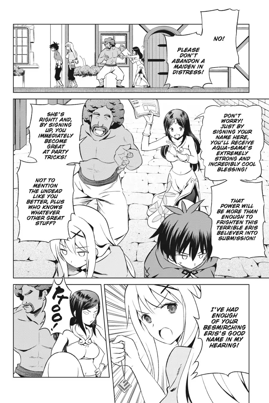 Kono Subarashii Sekai ni Shukufuku o! Chapter 36 page 12 - Chapter 36: May We Sightsee in This Pathetic Town! (2)